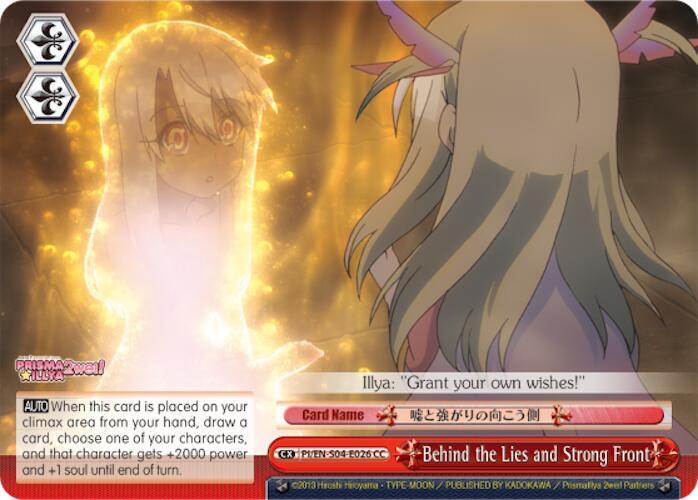 Behind the Lies and Strong Front, Fate/kaleid liner PRISMA ILLYA DX PI/EN-S04-E026 CC
