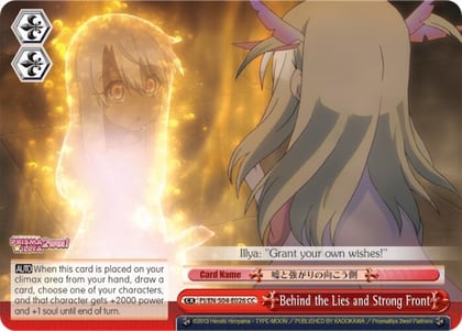 Behind the Lies and Strong Front, Fate/kaleid liner PRISMA ILLYA DX PI/EN-S04-E026 CC