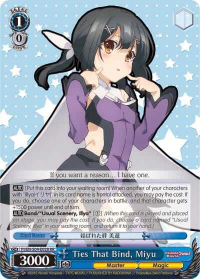 Ties That Bind, Miyu, Fate/kaleid liner PRISMA ILLYA DX PI/EN-S04-E028 RR