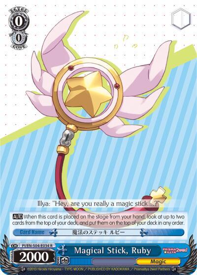 Magical Stick, Ruby, Fate/kaleid liner PRISMA ILLYA DX PI/EN-S04-E034 R