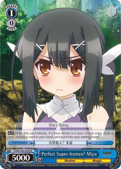Perfect Super-human? Miyu, Fate/kaleid liner PRISMA ILLYA DX PI/EN-S04-E038 R
