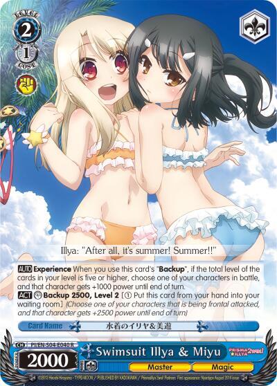Swimsuit Illya & Miyu, Fate/kaleid liner PRISMA ILLYA DX PI/EN-S04-E040 R