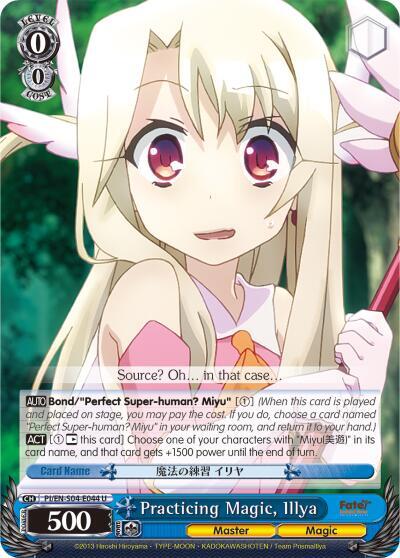 Practicing Magic, Illya, Fate/kaleid liner PRISMA ILLYA DX PI/EN-S04-E044 U