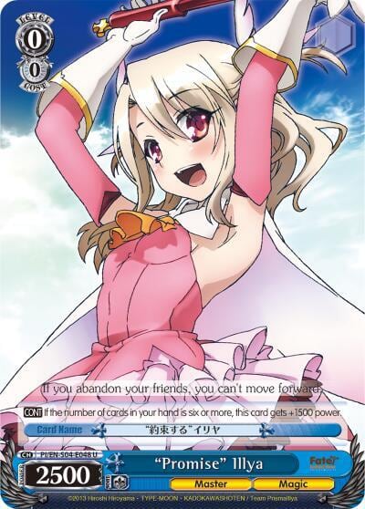 "Promise" Illya, Fate/kaleid liner PRISMA ILLYA DX PI/EN-S04-E048 U