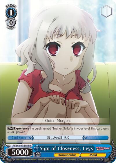 Sign of Closeness, Leys, Fate/kaleid liner PRISMA ILLYA DX PI/EN-S04-E055 U