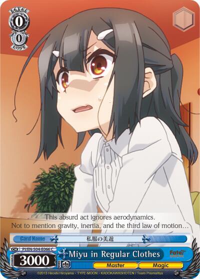 Miyu in Regular Clothes, Fate/kaleid liner PRISMA ILLYA DX PI/EN-S04-E066 C