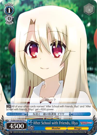 After School with Friends, Illya, Fate/kaleid liner PRISMA ILLYA DX PI/EN-S04-E070 C