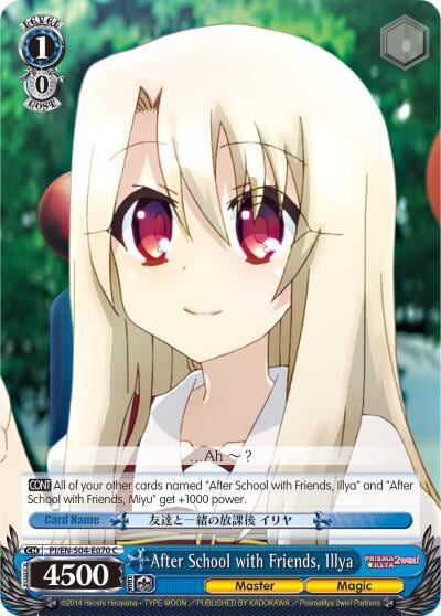 After School with Friends, Illya, Fate/kaleid liner PRISMA ILLYA DX PI/EN-S04-E070 C