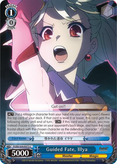 Guided Fate, Illya, Fate/kaleid liner PRISMA ILLYA DX PI/EN-S04-E072 C