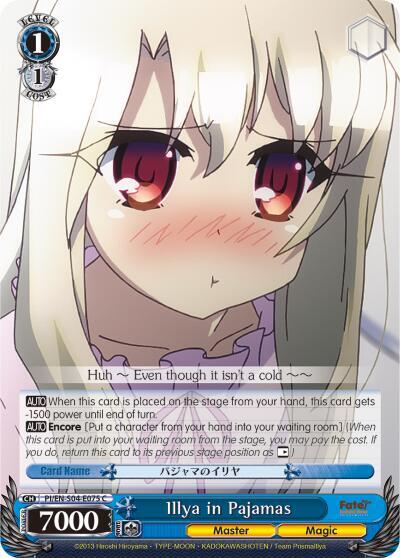 Illya in Pajamas, Fate/kaleid liner PRISMA ILLYA DX PI/EN-S04-E075 C