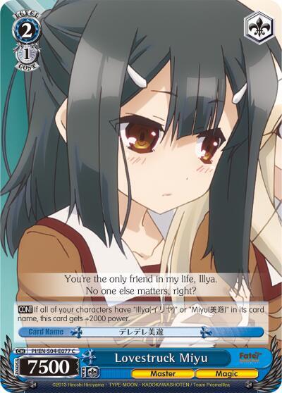 Lovestruck Miyu, Fate/kaleid liner PRISMA ILLYA DX PI/EN-S04-E077 C