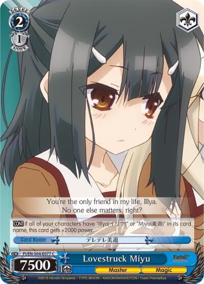 Lovestruck Miyu, Fate/kaleid liner PRISMA ILLYA DX PI/EN-S04-E077 C