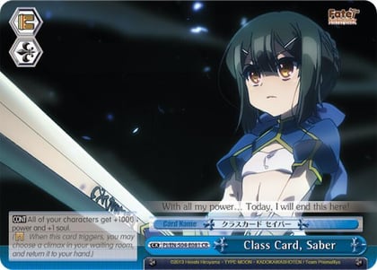 Class Card, Saber, Fate/kaleid liner PRISMA ILLYA DX PI/EN-S04-E081 CR