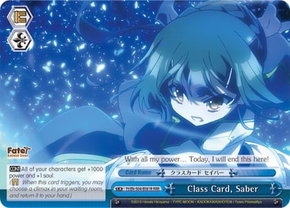 Class Card, Saber (RRR), Fate/kaleid liner PRISMA ILLYA DX PI/EN-S04-E081R RRR