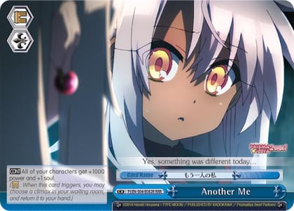 Another Me (RRR), Fate/kaleid liner PRISMA ILLYA DX PI/EN-S04-E082R RRR