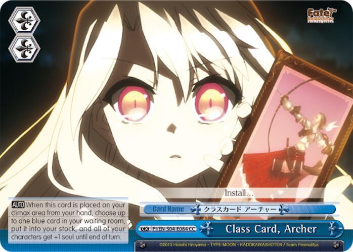 Class Card, Archer, Fate/kaleid liner PRISMA ILLYA DX PI/EN-S04-E084 CC