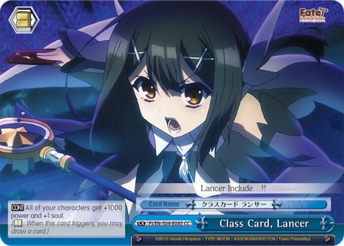 Class Card, Lancer, Fate/kaleid liner PRISMA ILLYA DX PI/EN-S04-E085 CC