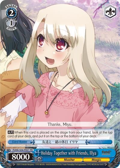 Holiday Together with Friends, Illya, Fate/kaleid liner PRISMA ILLYA DX PI/EN-S04-PE01 PR