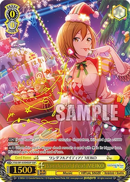 Wonderful Idea! MEIKO (SSP), HATSUNE MIKU: COLORFUL STAGE! PJS/S91-E004SSP SSP