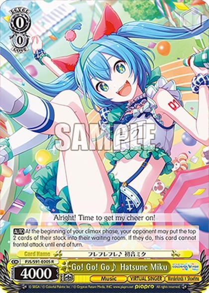 Go! Go! Go~ Hatsune Miku, HATSUNE MIKU: COLORFUL STAGE! PJS/S91-E005 R