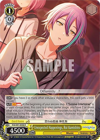 Unexpected Happenings, Rui Kamishiro, HATSUNE MIKU: COLORFUL STAGE! PJS/S91-E006 R