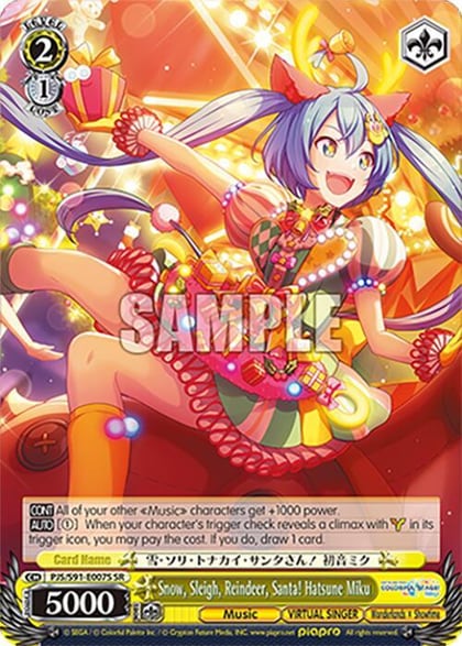 Snow, Sleigh, Reindeer, Santa! Hatsune Miku (SR), HATSUNE MIKU: COLORFUL STAGE! PJS/S91-E007S SR