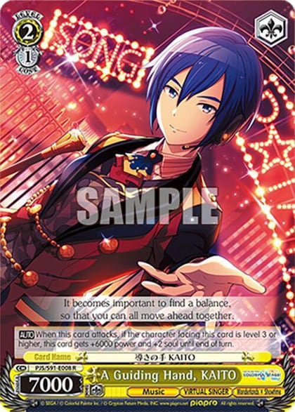 A Guiding Hand, KAITO, HATSUNE MIKU: COLORFUL STAGE! PJS/S91-E008 R