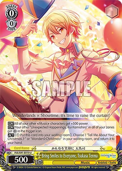 Bring Smiles to Everyone, Tsukasa Tenma, HATSUNE MIKU: COLORFUL STAGE! PJS/S91-E010 U