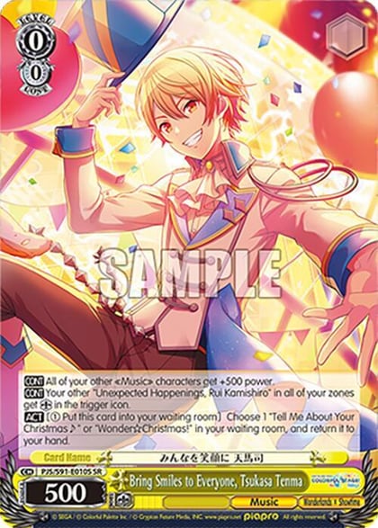 Bring Smiles to Everyone, Tsukasa Tenma (SR), HATSUNE MIKU: COLORFUL STAGE! PJS/S91-E010S SR