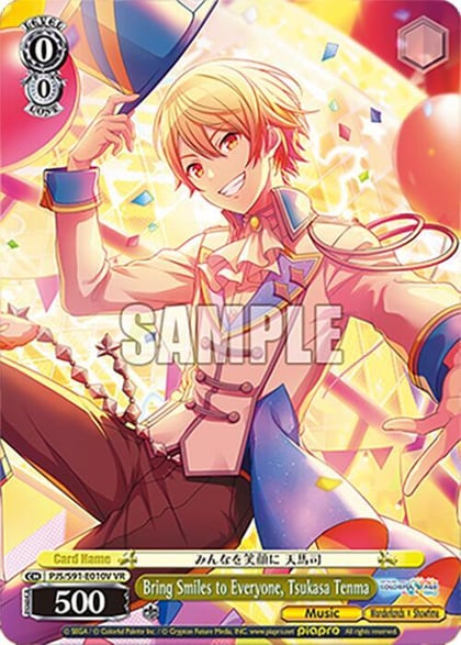 Bring Smiles to Everyone, Tsukasa Tenma (VR), HATSUNE MIKU: COLORFUL STAGE! PJS/S91-E010V VR