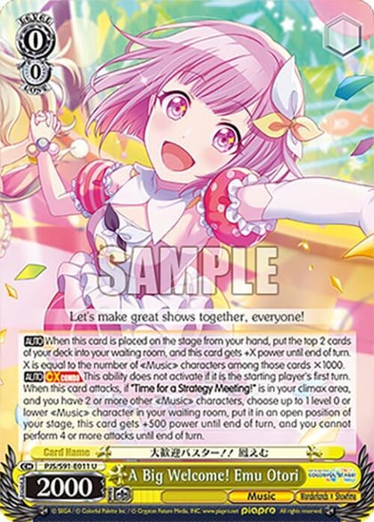 A Big Welcome! Emu Otori, HATSUNE MIKU: COLORFUL STAGE! PJS/S91-E011 U
