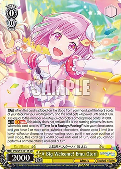 A Big Welcome! Emu Otori (SR), HATSUNE MIKU: COLORFUL STAGE! PJS/S91-E011S SR