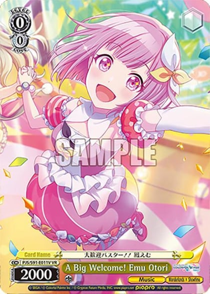 A Big Welcome! Emu Otori (VR), HATSUNE MIKU: COLORFUL STAGE! PJS/S91-E011V VR