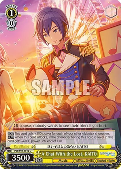A Chat With the Lost, KAITO, HATSUNE MIKU: COLORFUL STAGE! PJS/S91-E012 U
