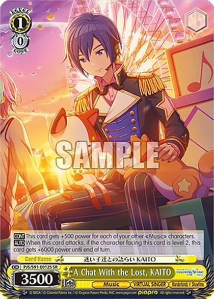 A Chat With the Lost, KAITO (SR), HATSUNE MIKU: COLORFUL STAGE! PJS/S91-E012S SR