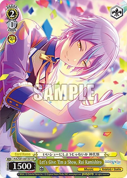 Let's Give 'Em a Show, Rui Kamishiro (VR), HATSUNE MIKU: COLORFUL STAGE! PJS/S91-E013V VR