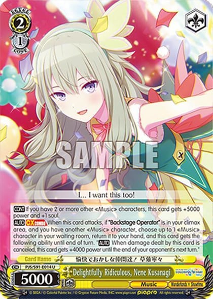Delightfully Ridiculous, Nene Kusanagi, HATSUNE MIKU: COLORFUL STAGE! PJS/S91-E014 U