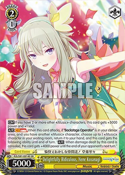 Delightfully Ridiculous, Nene Kusanagi (SR), HATSUNE MIKU: COLORFUL STAGE! PJS/S91-E014S SR
