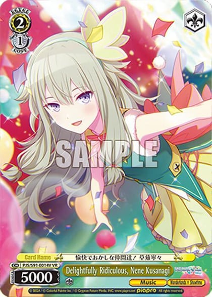 Delightfully Ridiculous, Nene Kusanagi (VR), HATSUNE MIKU: COLORFUL STAGE! PJS/S91-E014V VR