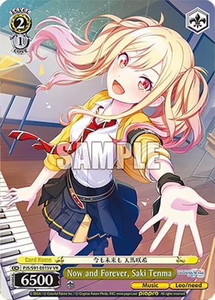 Now and Forever, Saki Tenma (VR), HATSUNE MIKU: COLORFUL STAGE! PJS/S91-E015V VR