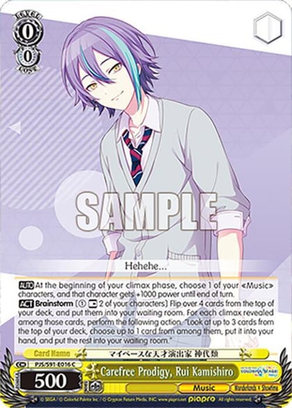 Carefree Prodigy, Rui Kamishiro, HATSUNE MIKU: COLORFUL STAGE! PJS/S91-E016 C