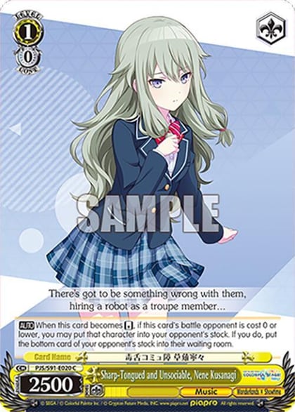 Sharp-Tongued and Unsociable, Nene Kusanagi, HATSUNE MIKU: COLORFUL STAGE! PJS/S91-E020 C