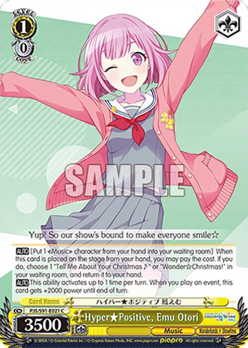 HyperPositive, Emu Otori, HATSUNE MIKU: COLORFUL STAGE! PJS/S91-E021 C