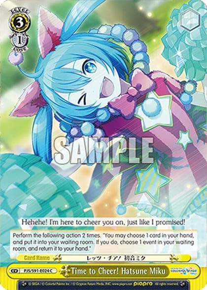 Time to Cheer! Hatsune Miku, HATSUNE MIKU: COLORFUL STAGE! PJS/S91-E024 C