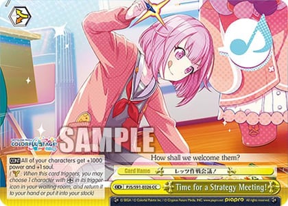 Time for a Strategy Meeting!, HATSUNE MIKU: COLORFUL STAGE! PJS/S91-E026 CC