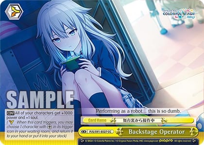 Backstage Operator, HATSUNE MIKU: COLORFUL STAGE! PJS/S91-E027 CC
