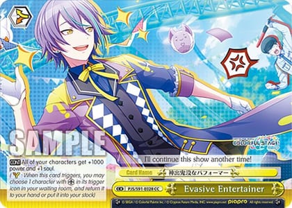 Evasive Entertainer, HATSUNE MIKU: COLORFUL STAGE! PJS/S91-E028 CC