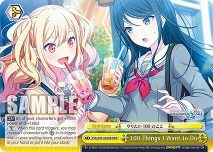 100 Things I Want to Do (RRR), HATSUNE MIKU: COLORFUL STAGE! PJS/S91-E029R RRR