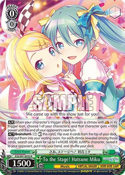 To the Stage! Hatsune Miku, HATSUNE MIKU: COLORFUL STAGE! PJS/S91-E032 R