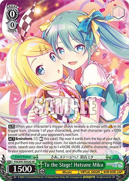 To the Stage! Hatsune Miku (SR), HATSUNE MIKU: COLORFUL STAGE! PJS/S91-E032S SR